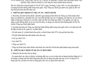 Công văn 118-TC/TCThướng dẫn thi hành phát hành và sử dụng hoá đơn bán hàng