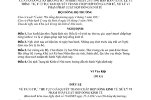 Nghị định 70-HĐBT điều lệ về trình tự, thủ tục giải quyết tranh chấp hợp đồng kinh tế, xử lý vi phạm pháp luật hợp đồng kinh tế