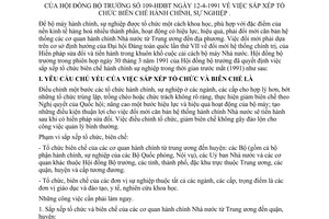 Nghị quyết 109-HĐBT sắp xếp tổ chức biên chế hành chính, sự nghiệp