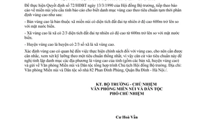 Công văn 69/MNDT-VP phân định các địa phương là vùng cao