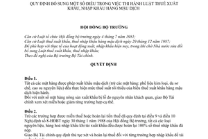 Quyết định  126-HĐBT  quy định bổ sung một số điều trong việc thi hành Luật thuế xuất nhập khẩu hàng mậu dịch