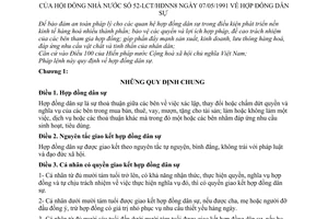 Pháp lệnh Hợp đồng dân sự 1991 52-LCT/HĐNN8