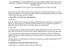 Công văn 310-TC-LĐ quy định chế độ công tác thanh tra giao thông vận tải đường thuỷ