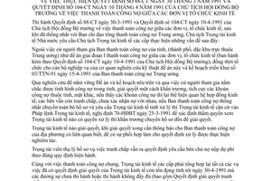 Chỉ thị 30/TT-CT thực hiện QĐ 88-Ct ngày 30/3/1991 QĐ 101-CT ngày 10/4/1991 thanh toán công nợ đơn vị tổ chức kinh tế