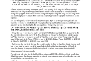 Thông tư 17-BYT/TT hướng dẫn đổi tên Trạm bảo vệ bà mẹ SĐKH thành Trung tâm bảo vệ sức khoẻ bà mẹ trẻ em KHHGĐ tỉnh thành phố  đặc khu Trung ương