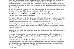 Chỉ thị 17/CT-UB chuyển giao tài sản cố định đơn vị quốc doanh