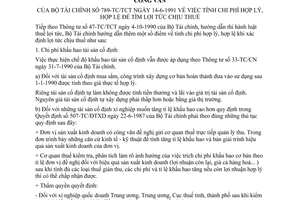 Công văn tính chi phí hợp lý, hợp lệ để tìm lợi tức chịu thuế