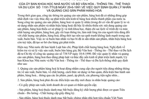 Thông tư liên bộ 1191-TT/LB quy định quản lý nhãn quảng cáo sản phẩm hàng hoá