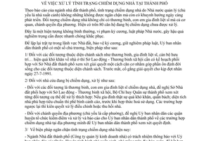 Chỉ thị 23/CT-UB xử lý tình trạng chiếm dụng nhà thành phố Hồ Chí Minh