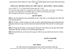 Quyết định  108-TĐC/QĐ  Quy định đăng ký kiểm định Nhà nước phương tiện đo của Tổng cục Tiêu chuẩn, đo lường và chất lượng