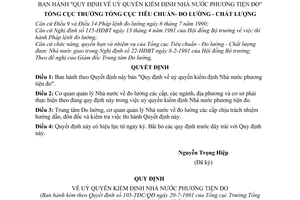 Quyết định  105-TĐC/QĐ  Quy định về uỷ quyền kiểm định Nhà nước phương tiện đo