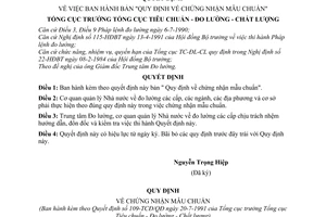 Quyết định  109-TĐC/QĐ  bản Quy định về chứng nhận mẫu chuẩn