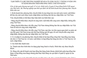 Quy định 4914-TN-XNK kinh doanh chuyển khẩu