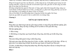 Luật Bảo vệ và phát triển rừng 1991 58-LCT/HĐNN8