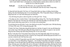 Công văn 5001-TN/XNK hướng dẫn tạm thời việc làm dịch vụ nhập khẩu hàng hoá cho các đơn vị kinh tế của Trung Quốc