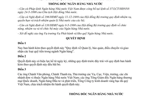 Quyết định 113/QĐ-NH quản lý bảo quản điều chuyển giao nhận các loại quỹ tiền Ngân hàng 1991