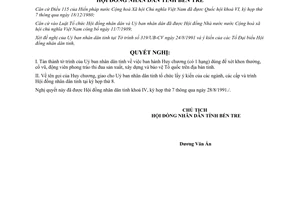 Nghị quyết 20/NQ-HĐND năm 1991 ban hành Huy chương Bến Tre