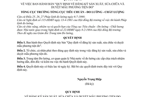 Quyết định 290-TĐC/QĐ  bản Quy định về đăng ký sản xuất, sửa chữa và duyệt mẫu phương tiện đo