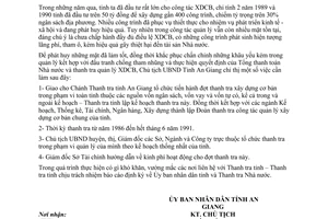 Chỉ thị 21/CT-UB năm 1991 tiến hành thanh tra quản lý xây dựng cơ bản An Giang