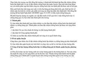 Chỉ thị 39/CT-UB củng cố, tăng cường nhiệm vụ chống hàng giả ban đặc nhiệm chống buôn lậu địa bàn thành phố Hồ Chí Minh