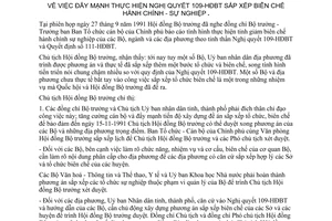 Chỉ thị 311-CT đẩy mạnh thực hiện Nghị quyết 109-HĐBT sắp xếp biên chế hành chính sự nghiệp