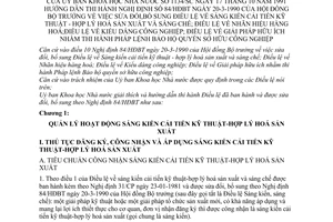 Thông tư 1134-SC sáng kiến cải tiến kỹ thuật hợp lý hoá sản xuất sáng chế hướng dẫn nghị định 84-HĐBT