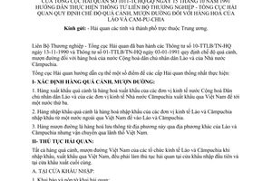 Công văn hướng  1011-TCHQ/GQ dẫn thực hiện TTLB Thương nghiệp - Tổng cục Hải quan quy định chế độ quá cảnh, mượn đường hàng hoá của Lào và Cam-puchia