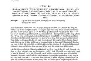 Công văn 42/TCCP-ĐP hướng dẫn xét khen thưởng các đơn vị và cá nhân có thành tích trong dịp tổng kết công tác thực hiện Chỉ thị 364/CT