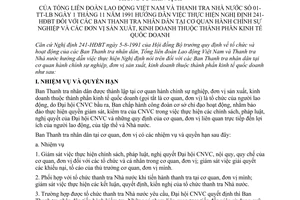 Thông tư liên tịch 01-TT-LB Ban Thanh tra Nhân dân hành chính sự nghiệp sản xuất kinh doanh thuộc kinh tế quốc doanh hướng dẫn Nghị định 241-HĐBT