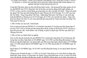 Thông tư liên bộ 15-LB/TT hướng dẫn nguồn trích kinh phí công đoàn bảo hiểm BHXh thuộc công đoàn quản lý