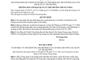 Quyết định  103/QLTT-TW bản quy định về số hiệu và thẻ kiểm tra thị trường của cán bộ quản lý thị trường