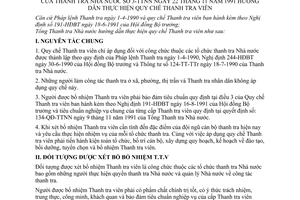 Thông tư 3-TTNN hướng dẫn quy chế thanh tra viên