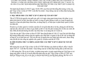 Thông tư liên bộ 224/TTLB thu phí "Cấp và bảo vệ tần số VTĐ" hướng dẫn Quyết định 158/CT