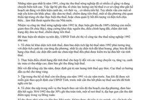 Chỉ thị 24/CT.UB năm 1991 về công tác thu thuế nông nghiệp năm 1992 An Giang