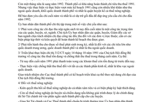 Chỉ thị 47/CT-UB tăng cường chỉ đạo thu thuế tháng cuối năm 1991