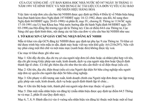 Quy định 547 hình thức và nội dung tài liệu của đơn yêu cầu bảo hộ nhãn hiệu hàng hoá