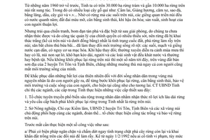 Chỉ thị 27/CT.UB vận động tổ chức trồng rừng chấm dứt việc đốn cây phá hoang làm rẫy An Giang