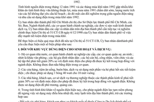 Chỉ thị 01/CT-UB thực hiện biện pháp triệt để tiết kiệm điện mùa khô năm 1992