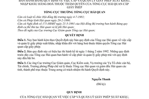 Quyết định  02-TCHQ/GQ  cấp và quản lý giấy phép xuất khẩu, nhập khẩu hàng hoá thuộc thẩm quyền của Tổng cục Hải quan cấp giấy phép