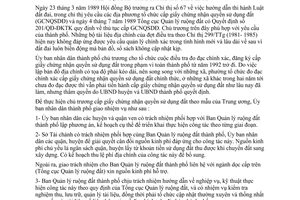 Chỉ thị 02/CT-UB điều tra đăng ký cấp giấy chứng nhận quyền sử dụng đất địa bàn thành phố Hồ Chí Minh