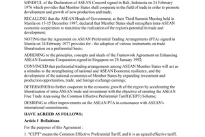 National Treaty on the common effective preferential tariff (Cept)