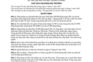 Quyết định  58-CT  trợ cấp đối với một số đối tượng