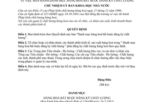 Quyết định  119/QĐ  danh mục hàng hoá bắt buộc đăng ký chất lượng