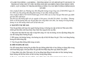 Thông tư liên tịch 04/TT-LB hướng dẫn bù giá điện công nhân viên chức lực lượng vũ trang hưởng lương đối tượng chính sách xã hội