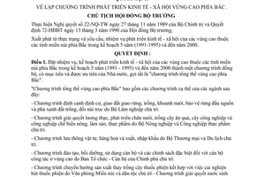 Quyết định  69-CT  lập chương trình phát triển kinh tế - xã hội vùng cao phía Bắc