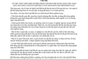 Chỉ thị 77-CT thực hiện biện pháp cấp bách ngăn chặn giao đất, mua bán, chuyển nhượng sử dụng đất đai trái pháp luật