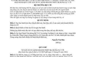 Quyết định 312-BYT/QĐ  Quy chế sản xuất, kinh doanh thiết bị dụng cụ y tế