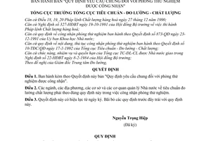 Quyết định  28-TĐC/QĐ  bản quy định yêu cầu chung đối với phòng thử nghiệm được công nhận