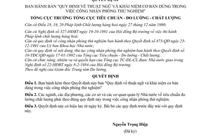 Quyết định 29-TĐC/QĐ  bản Quy định về thuật ngữ và khái niệm cơ bản dùng trong việc công nhận phòng thử nghiệm