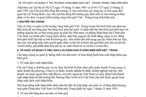 Chỉ thị 94-CT tổ chức quản lý thị trường vùng biên giới Việt - Trung tình hình mới